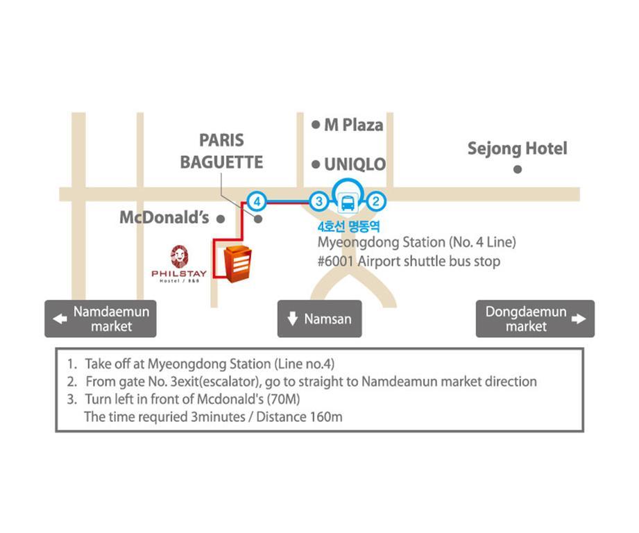 Philstay Myeongdong Boutique Female Seoul Eksteriør billede
