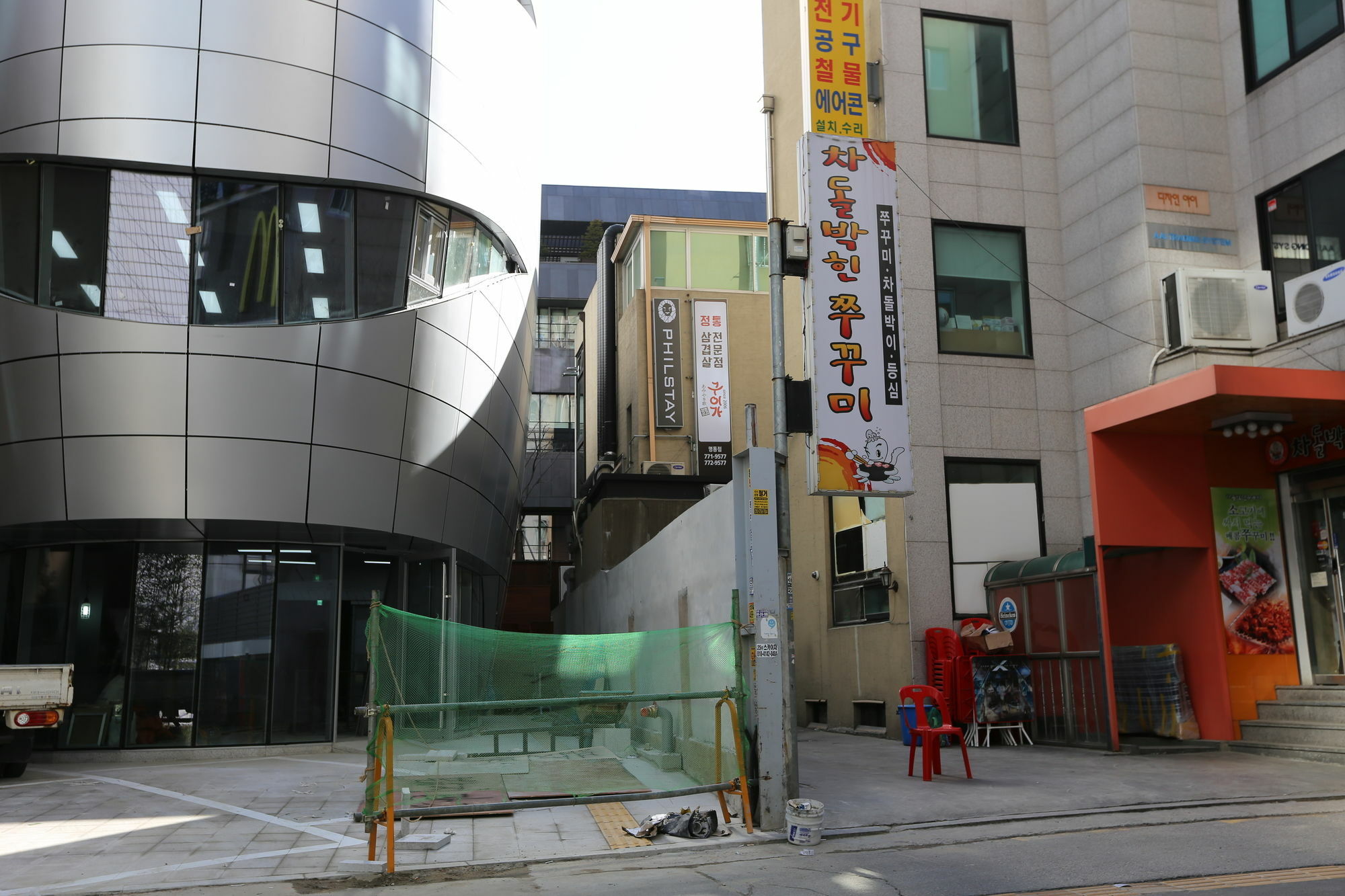 Philstay Myeongdong Boutique Female Seoul Eksteriør billede